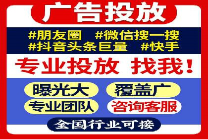 信息流营销案例：跨界合作打造爆款产品